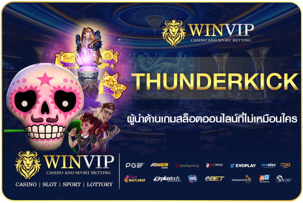 Thunderkick game slot